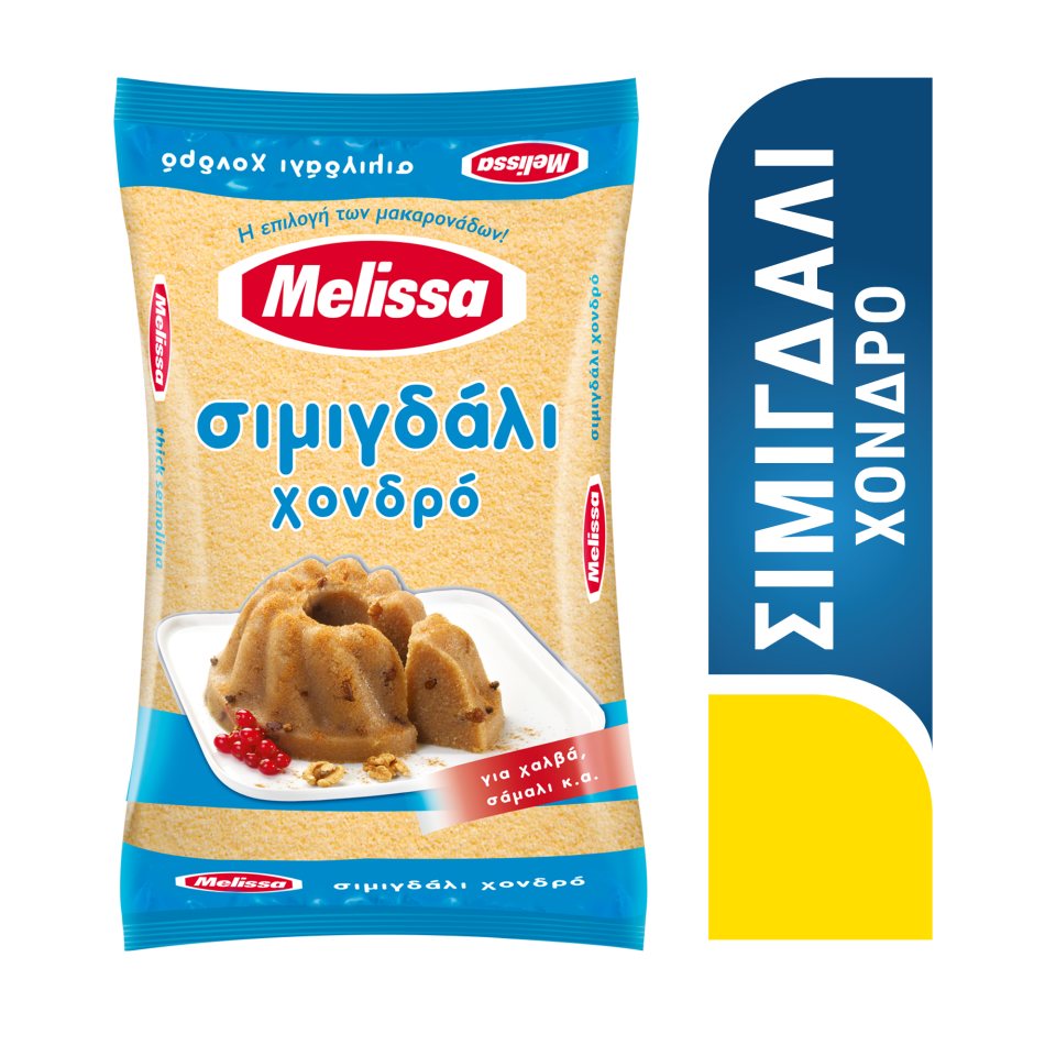 melissa-simigdali-hondro-500gr-